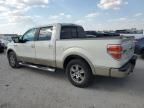 2009 Ford F150 Supercrew