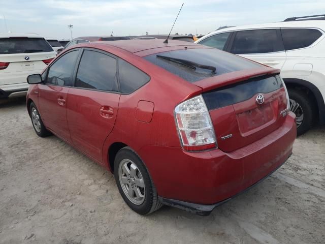 2008 Toyota Prius