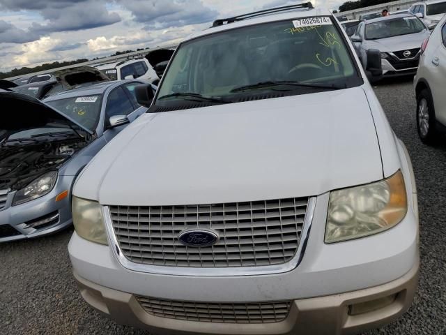 2006 Ford Expedition Eddie Bauer