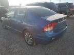 2009 Honda Civic EX