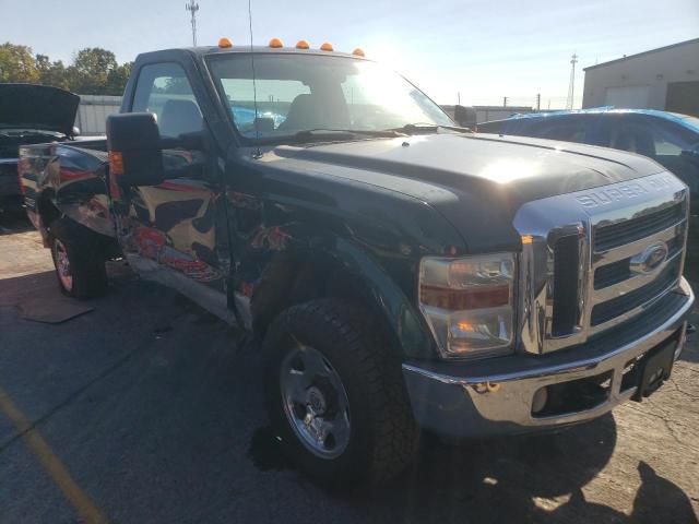 2008 Ford F250 Super Duty