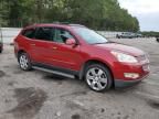 2012 Chevrolet Traverse LTZ