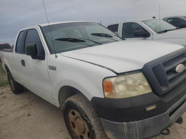 2007 Ford F150