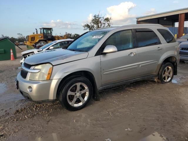 2007 Chevrolet Equinox LT