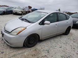 2007 Toyota Prius en venta en West Warren, MA