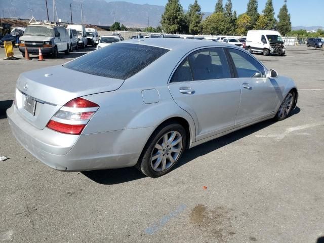 2007 Mercedes-Benz S 550