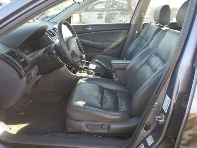 2007 Honda Accord EX