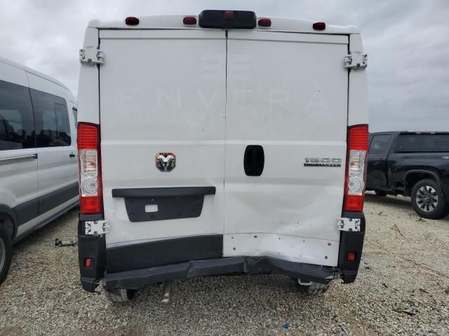 2023 Dodge RAM Promaster 1500 1500 Standard