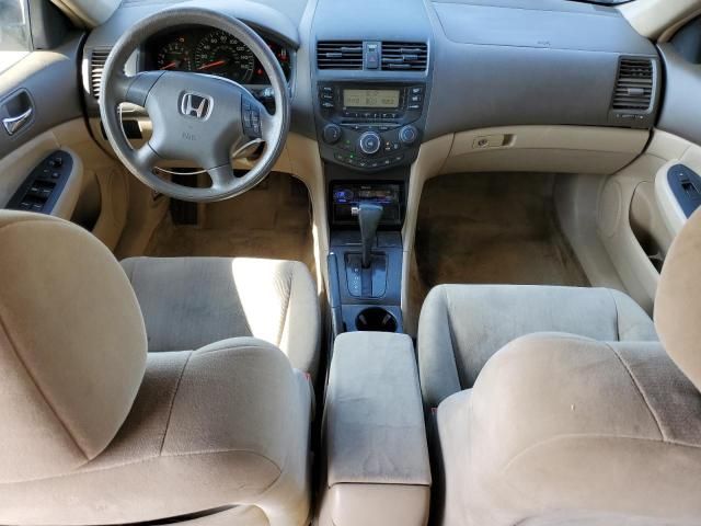 2005 Honda Accord LX