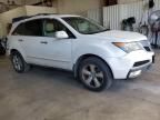 2010 Acura MDX Technology