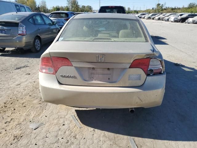 2008 Honda Civic EXL