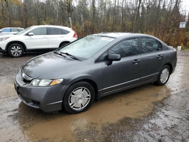 2010 Honda Civic DX-G