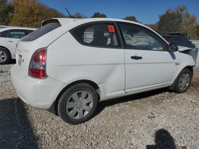 2007 Hyundai Accent GS