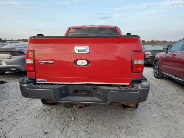 2008 Ford F150 Supercrew