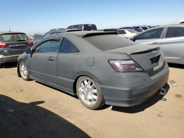 2007 Honda Civic EX