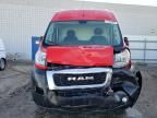 2021 Dodge RAM Promaster 2500 2500 High