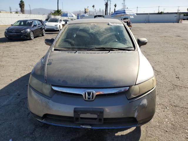 2007 Honda Civic Hybrid