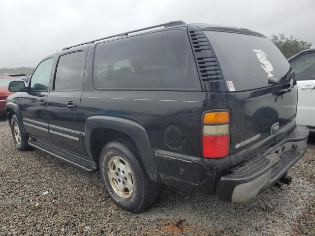 2005 Chevrolet Suburban C1500