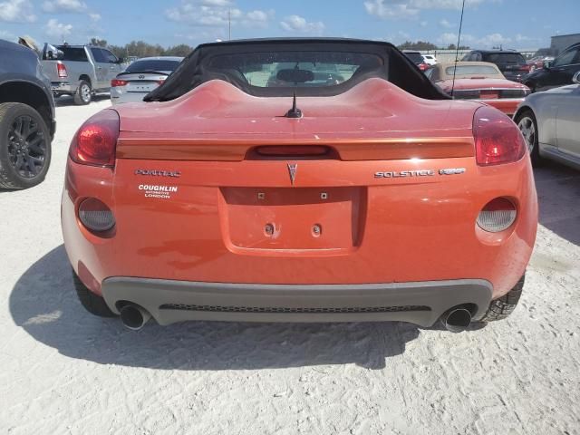 2008 Pontiac Solstice GXP