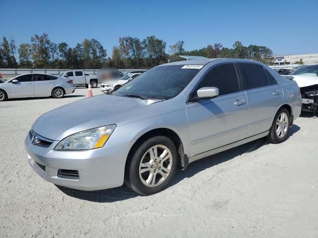 2006 Honda Accord EX