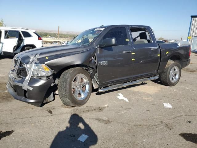 2017 Dodge RAM 1500 ST