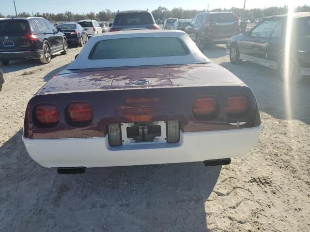 1995 Chevrolet Corvette