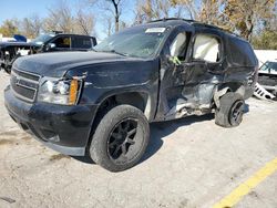 2008 Chevrolet Tahoe K1500 en venta en Bridgeton, MO