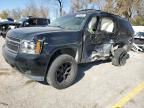 2008 Chevrolet Tahoe K1500