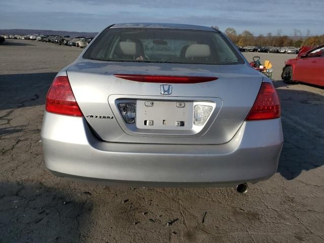 2007 Honda Accord EX