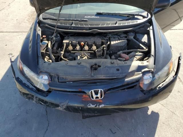 2007 Honda Civic EX