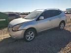 2008 Nissan Rogue S