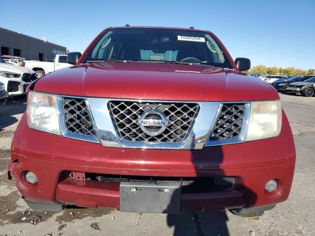 2007 Nissan Pathfinder LE