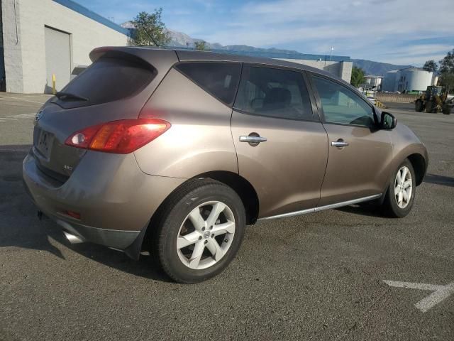 2010 Nissan Murano S