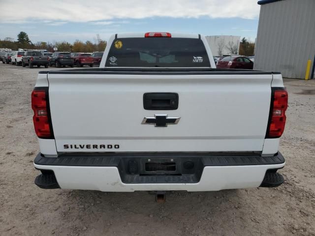 2017 Chevrolet Silverado K1500 LT