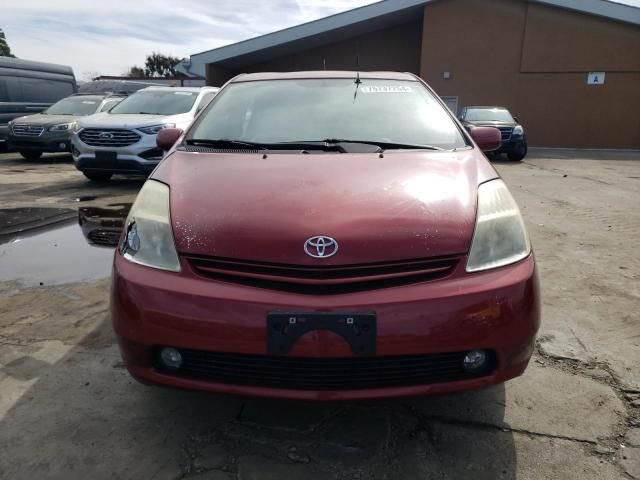 2005 Toyota Prius