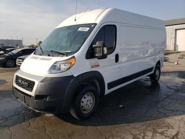 2020 Dodge RAM Promaster 2500 2500 High