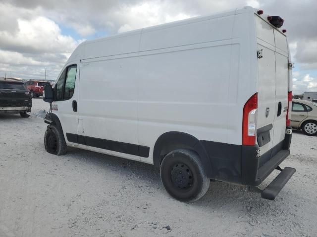 2022 Dodge RAM Promaster 1500 1500 High