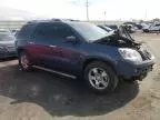 2012 GMC Acadia SLE