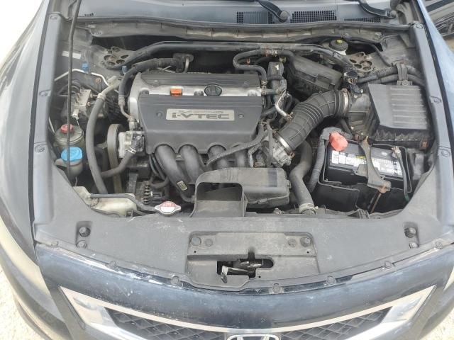 2009 Honda Accord EX