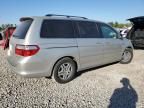 2005 Honda Odyssey EXL