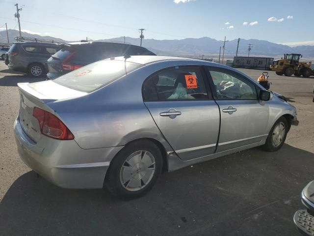 2007 Honda Civic Hybrid