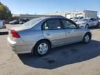 2004 Honda Civic Hybrid