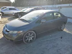 Salvage cars for sale at Seaford, DE auction: 2009 Honda Civic LX