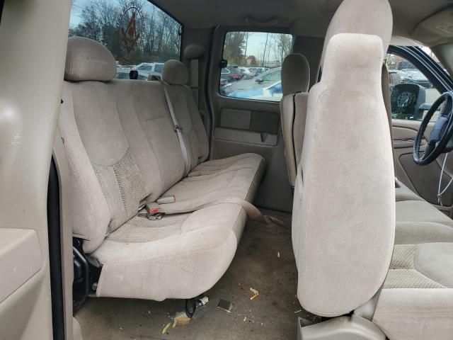 2006 Chevrolet Silverado C2500 Heavy Duty