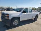 2014 Chevrolet Silverado K1500