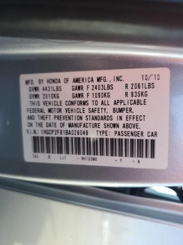 2011 Honda Accord EXL