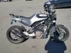 2021 Husqvarna Vitpilen 401/SVARTPILEN 401