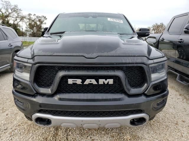 2023 Dodge RAM 1500 Rebel