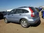 2008 Honda CR-V LX