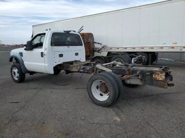 2008 Ford F450 Super Duty